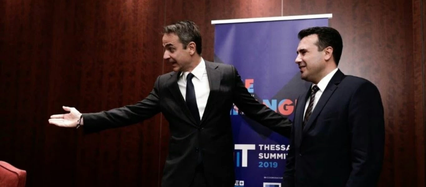 Άτακτη υποχώρηση της κυβέρνησης - «Παγώνει» η κύρωση της συμφωνίας με τα Σκόπια λόγω αντιδράσεων εντός ΝΔ!